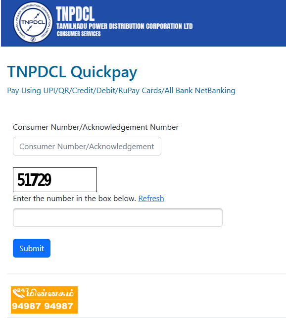 This image has an empty alt attribute; its file name is 9070EDA9-1E62-4152-8F49-39C3741B6192.png